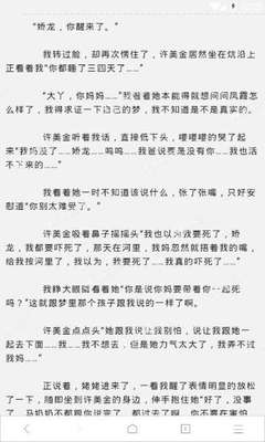 乌兹别克斯坦可以免签停留多久