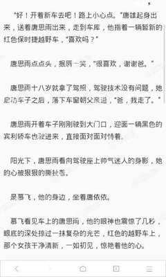 菲律宾的清关还分种类吗 具体的种类是哪几种呢？我来告诉您